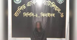টাঙ্গাইলে র‌্যাবের হাতে হত্যা মামলার আসামি গ্রেপ্তার